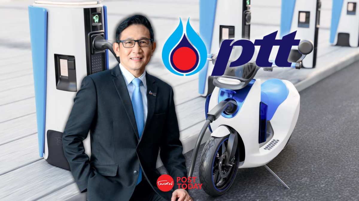 PTT จับมือ KYMCO ตั้งบริษัทร่วมทุน ลุยธุรกิจขาย-ผลิตรถไฟฟ้า 2 ล้อ PTT จับมือ KYMCO ตั้งบริษัทร่วมทุน ลุยธุรกิจขาย-ผลิตรถไฟฟ้า 2 ล้อ