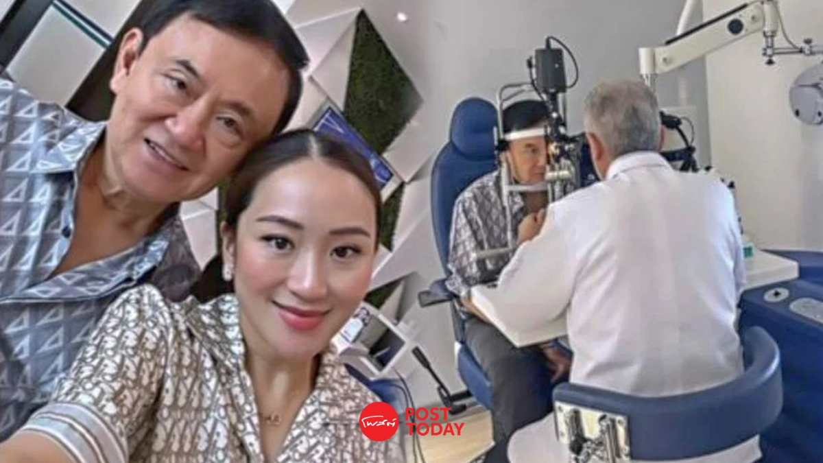 'แพทองธาร'บินไปดูไบพา'ทักษิณ'พบหมอตา 'แพทองธาร'บินไปดูไบพา'ทักษิณ'พบหมอตา