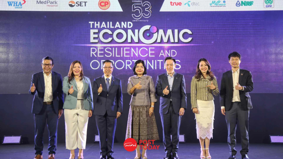 พร้อม! เปิด 3 ความท้าทายสร้างโอกาสทางธุรกิจประเทศไทย พร้อม! เปิด 3 ความท้าทายสร้างโอกาสทางธุรกิจประเทศไทย