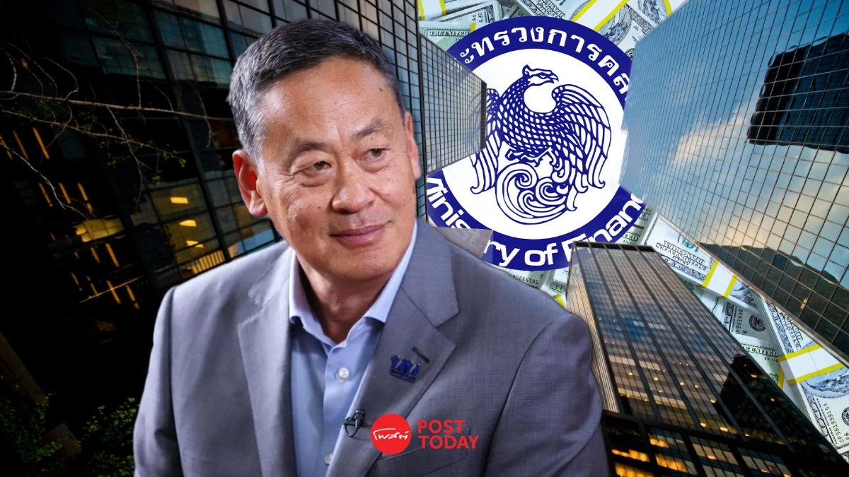 นักวิชาการ ชี้ “เศรษฐา” ควบเก้าอี้ขุนคลัง ปักธงลุยแจกเงินดิจิทัล นักวิชาการ ชี้ “เศรษฐา” ควบเก้าอี้ขุนคลัง ปักธงลุยแจกเงินดิจิทัล