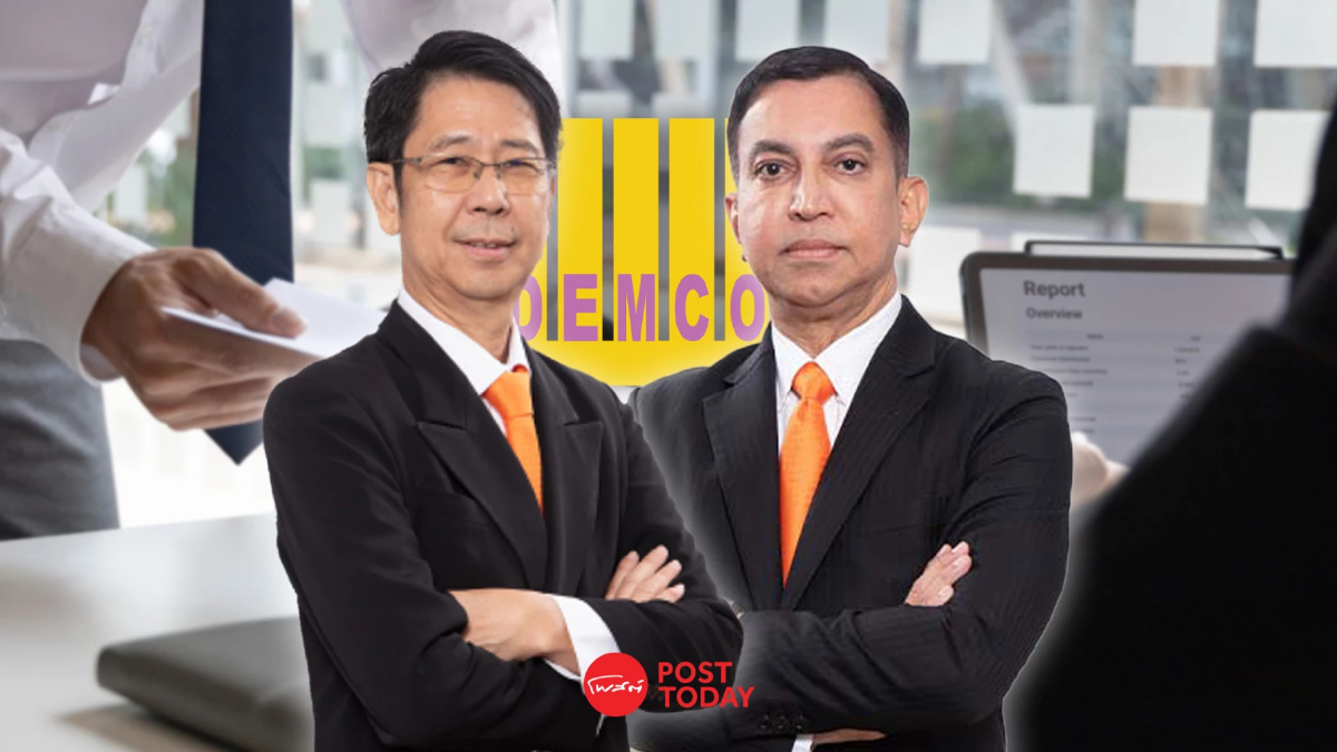 “วิษณุ เทพเจริญ” และ “สมพิจิตร ชัยชนะจารักษ์” ลาออกบอร์ด DEMCO “วิษณุ เทพเจริญ” และ “สมพิจิตร ชัยชนะจารักษ์” ลาออกบอร์ด DEMCO