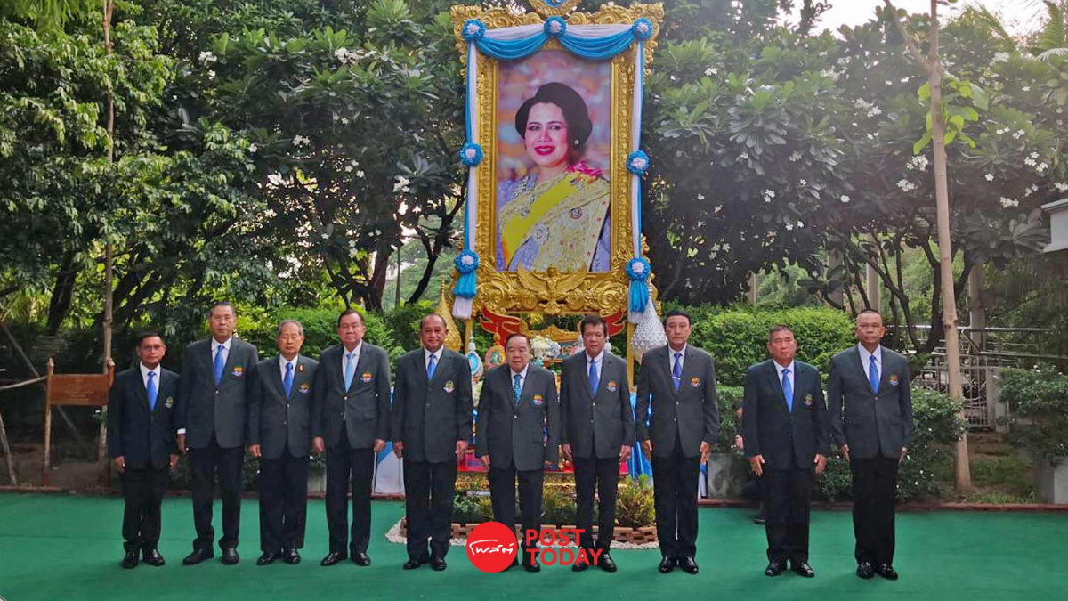 ประวิตร นำคณะกรรมการมูลนิธิป่ารอยต่อฯ ถวายพระพรสมเด็จพระพันปีหลวง ประวิตร นำคณะกรรมการมูลนิธิป่ารอยต่อฯ ถวายพระพรสมเด็จพระพันปีหลวง