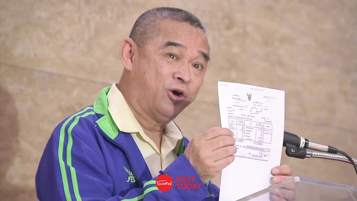 'เรืองไกร'ร้องวุฒิสภาสอบ'เศรษฐา'ปมซื่อสัตย์สุจริต 'เรืองไกร'ร้องวุฒิสภาสอบ'เศรษฐา'ปมซื่อสัตย์สุจริต