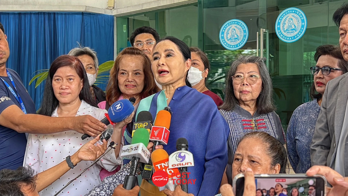 สมาชิกปชป.กทม.จี้กก.บห.ขับ16สส.ปมโหวตนายกฯสวนมติพรรค สมาชิกปชป.กทม.จี้กก.บห.ขับ16สส.ปมโหวตนายกฯสวนมติพรรค
