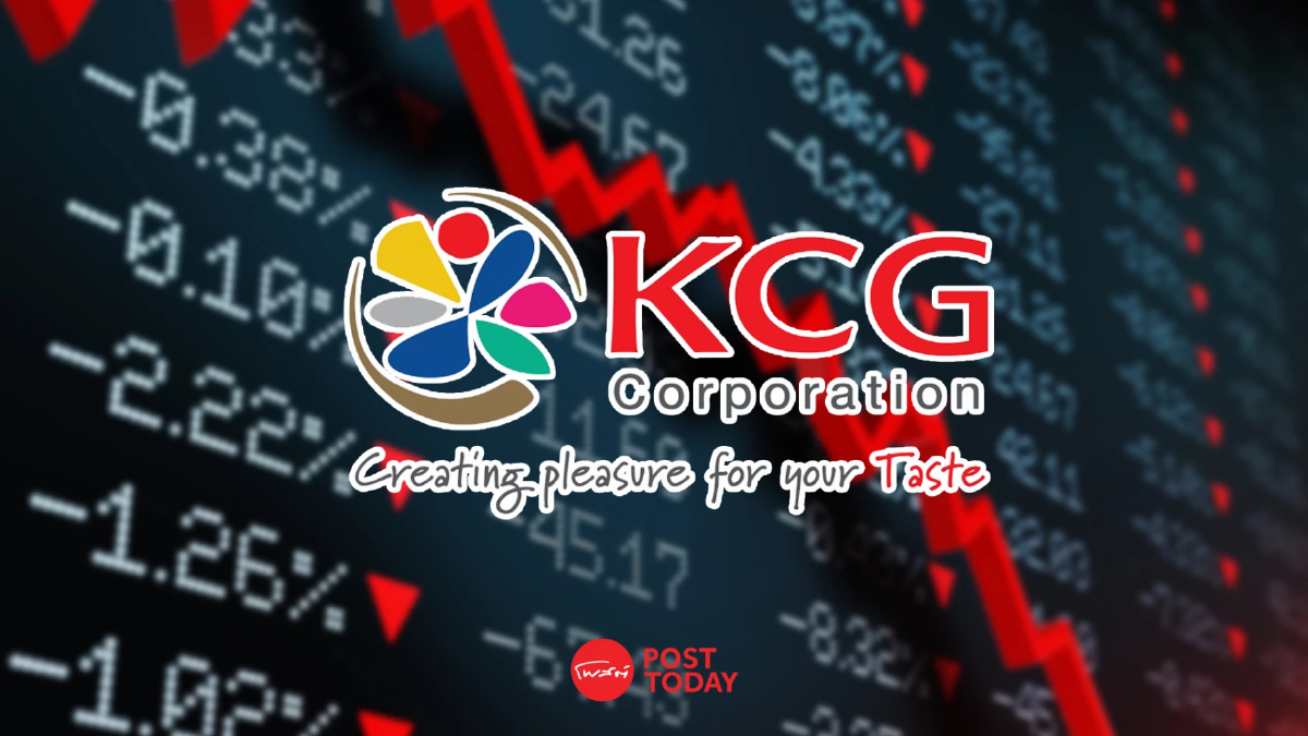 ไม่รอด! KCG ปิดเทรดวันแรก 8.30 บาท ต่ำจอง 2.35% ไม่รอด! KCG ปิดเทรดวันแรก 8.30 บาท ต่ำจอง 2.35%