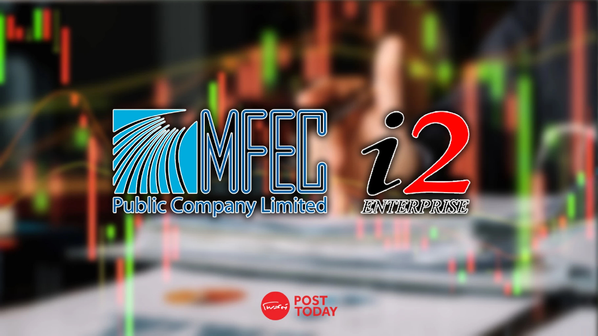 MFEC แจงซื้อบิ๊กล็อตหุ้น I2 เทรดวันแรก 8 ส.ค.นี้ คงสัดส่วนถือหุ้น 15% MFEC แจงซื้อบิ๊กล็อตหุ้น I2 เทรดวันแรก 8 ส.ค.นี้ คงสัดส่วนถือหุ้น 15%
