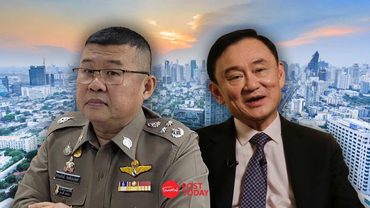 ผบ.ตร. ย้ำ ปรับแผนรับมือตามสถานการณ์ เผย ยังไม่มีใครประสาน ทักษิณ เลื่อนกลับ ผบ.ตร. ย้ำ ปรับแผนรับมือตามสถานการณ์ เผย ยังไม่มีใครประสาน ทักษิณ เลื่อนกลับ