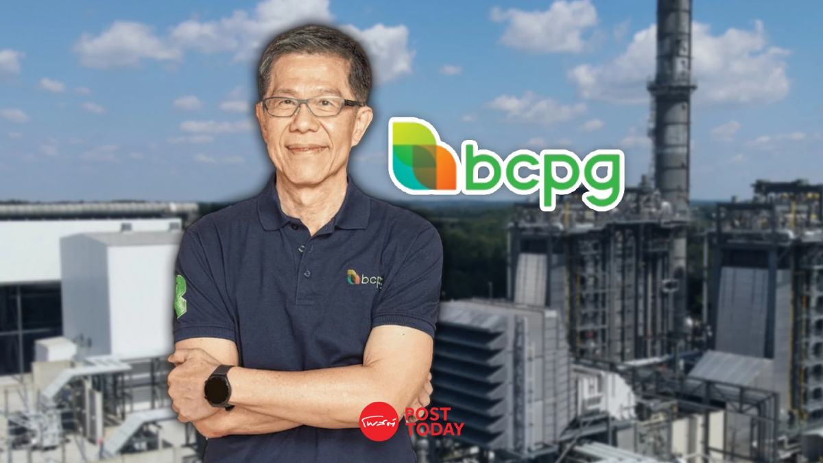 BCPG ทุ่มงบกว่า 5 พันล้าน ปิดดีลซื้อหุ้นโรงไฟฟ้าก๊าซธรรมชาติสหรัฐ BCPG ทุ่มงบกว่า 5 พันล้าน ปิดดีลซื้อหุ้นโรงไฟฟ้าก๊าซธรรมชาติสหรัฐ