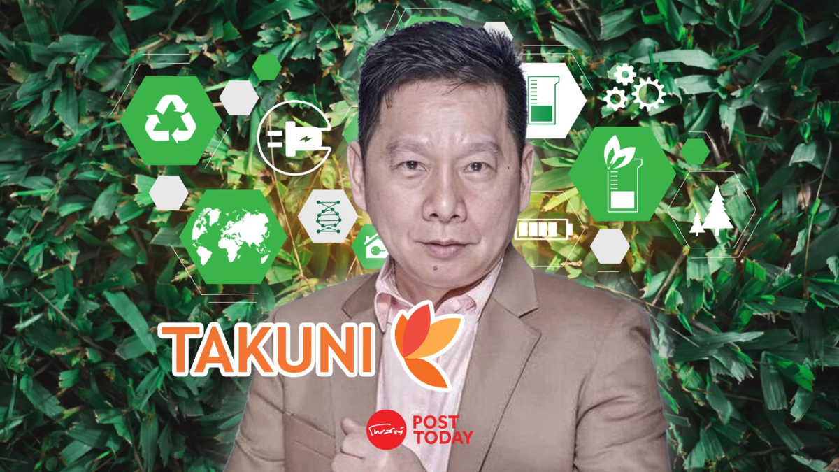 TAKUNI กางยุทธศาสตร์ 3 ปี รุกธุรกิจพลังงานสะอาดเต็มสูบ TAKUNI กางยุทธศาสตร์ 3 ปี รุกธุรกิจพลังงานสะอาดเต็มสูบ