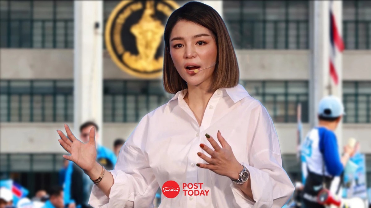 'มาดามเดียร์'ชี้ปชป.เลือกตั้งหัวหน้าพรรคต้องตอบสังคมชัดจุดยืนการเมือง 'มาดามเดียร์'ชี้ปชป.เลือกตั้งหัวหน้าพรรคต้องตอบสังคมชัดจุดยืนการเมือง