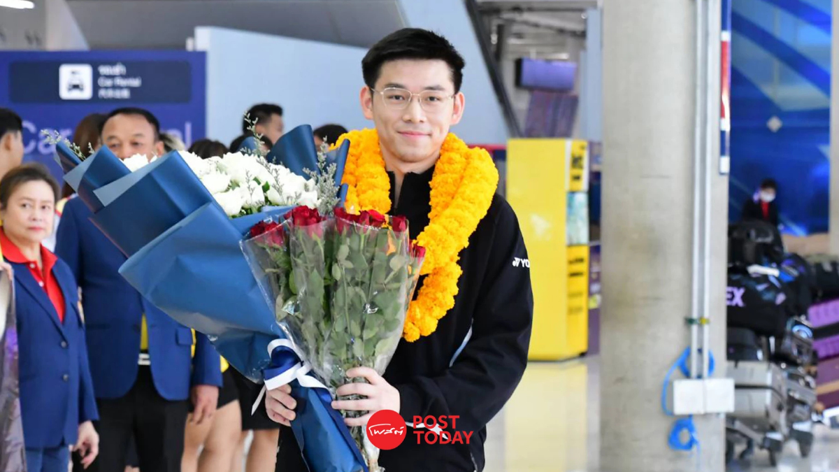 แชมป์โลกกลับถึงบ้าน ! "วิว" กุลวุฒิ วิทิตศานต์ ถึงไทยแล้ว แชมป์โลกกลับถึงบ้าน ! "วิว" กุลวุฒิ วิทิตศานต์ ถึงไทยแล้ว