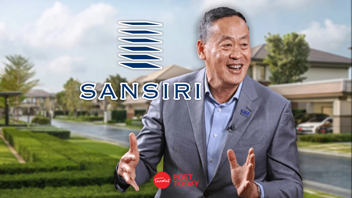 "SIRI"ย้ำชัด"ซื้อที่ดิน"ถูกต้องตามกฏหมาย ยันตรวจสอบได้ "SIRI"ย้ำชัด"ซื้อที่ดิน"ถูกต้องตามกฏหมาย ยันตรวจสอบได้