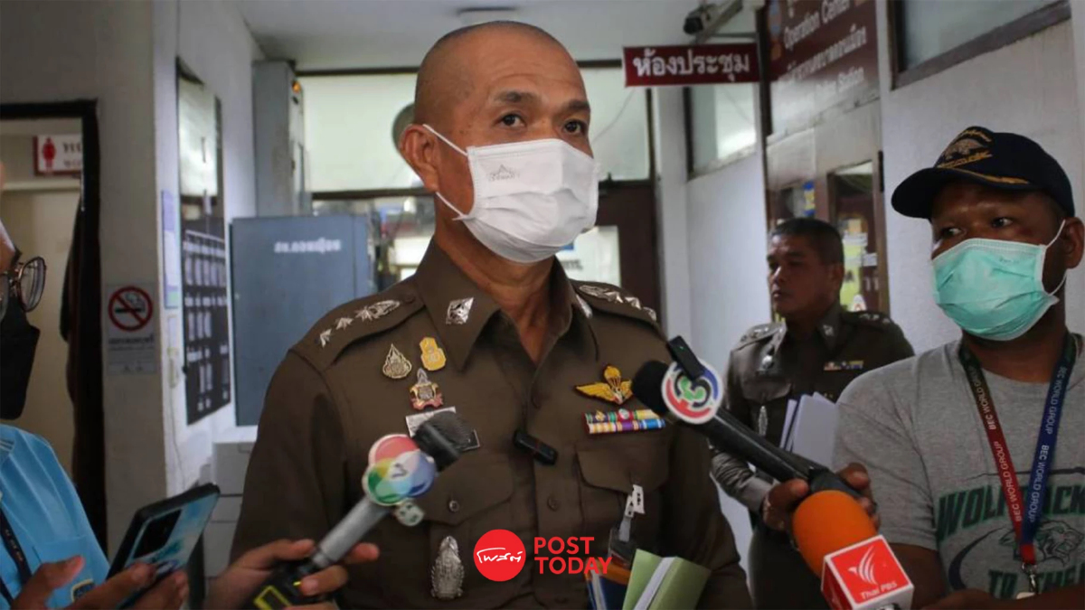 ผกก.สน.ดอนเมืองเผยยังไม่ได้รับการประสานกรณีทักษิณกลับไทย 22 ส.ค.นี้ ผกก.สน.ดอนเมืองเผยยังไม่ได้รับการประสานกรณีทักษิณกลับไทย 22 ส.ค.นี้