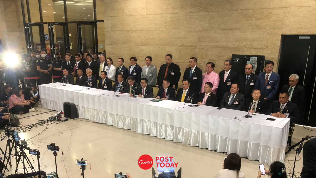 เพื่อไทยแถลงตั้งรัฐบาล314เสียงลุ้นรัฐสภาโหวตเศรษฐานายกฯ เพื่อไทยแถลงตั้งรัฐบาล314เสียงลุ้นรัฐสภาโหวตเศรษฐานายกฯ