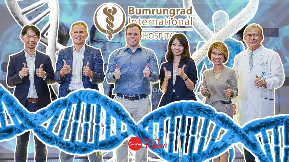 ‘การแพทย์จีโนมิกส์’ เมื่อหมอสามารถพยากรณ์โรคร้ายได้ถึงระดับ DNA ‘การแพทย์จีโนมิกส์’ เมื่อหมอสามารถพยากรณ์โรคร้ายได้ถึงระดับ DNA
