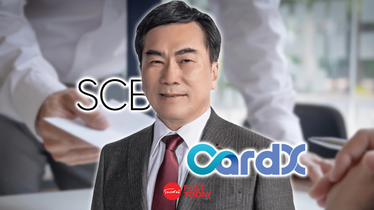 “วีระวงค์ จิตต์มิตรภาพ” ลาออกจากบอร์ด SCB และ CardX มีผล 2 ส.ค.66 “วีระวงค์ จิตต์มิตรภาพ” ลาออกจากบอร์ด SCB และ CardX มีผล 2 ส.ค.66