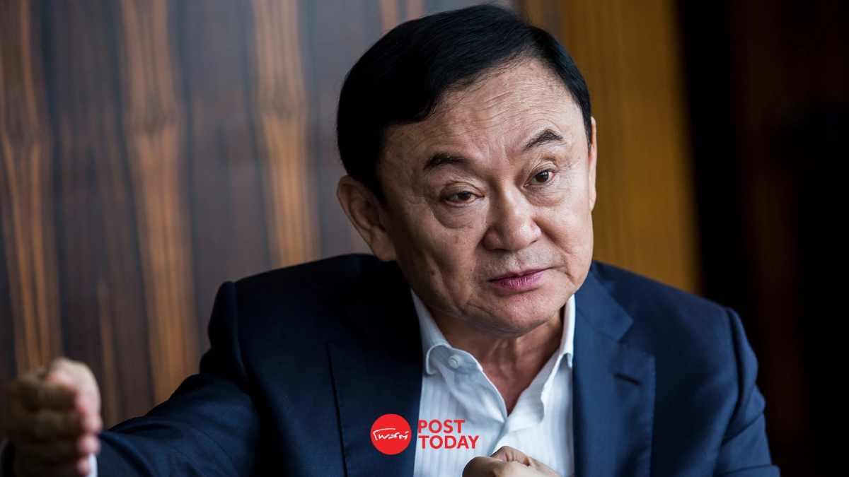 ทักษิณเผยเหตุเลื่อนวันกลับไทยก่อนนี้เปิดใจ'ผมอายุเยอะแล้วคิดถึงหลาน' ทักษิณเผยเหตุเลื่อนวันกลับไทยก่อนนี้เปิดใจ'ผมอายุเยอะแล้วคิดถึงหลาน'