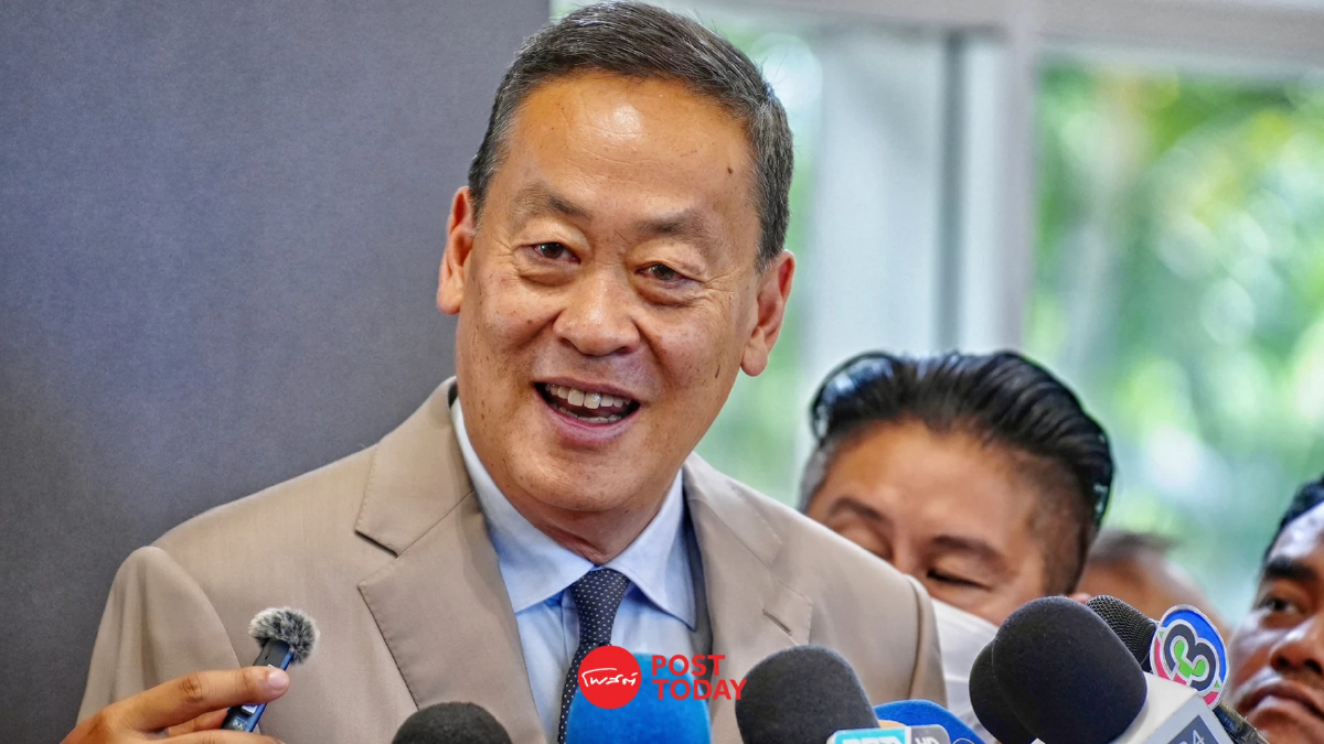นายกฯเศรษฐา แจงชื่อพิชิต ชื่นบาน ติดโผรมต.เพราะอยู่กับเพื่อไทยมานาน นายกฯเศรษฐา แจงชื่อพิชิต ชื่นบาน ติดโผรมต.เพราะอยู่กับเพื่อไทยมานาน