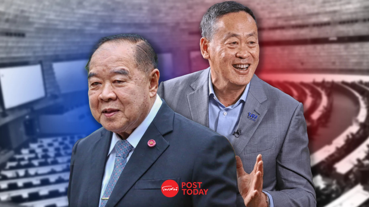 จับตา ป่ารอยต่อ-พลังประชารัฐ เขย่า เพื่อไทย สะเทือน โควตารัฐมนตรี จับตา ป่ารอยต่อ-พลังประชารัฐ เขย่า เพื่อไทย สะเทือน โควตารัฐมนตรี