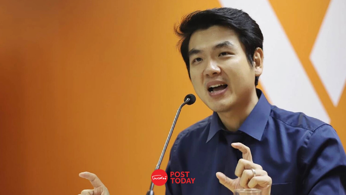 "ปิยบุตร" ชี้ โทษจำคุก "ทักษิณ" ไม่เป็นธรรม เหตุเป็นเหยื่อรัฐประหาร "ปิยบุตร" ชี้ โทษจำคุก "ทักษิณ" ไม่เป็นธรรม เหตุเป็นเหยื่อรัฐประหาร