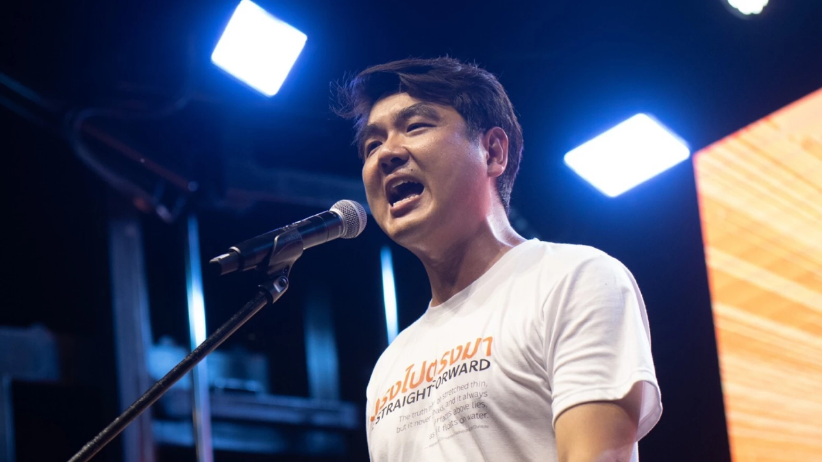 'ปิยบุตร'ชี้การเมืองแบ่งเส้นชัดปลุกก้าวไกลสู้จนกว่าอำนาจเป็นของประชาชน 'ปิยบุตร'ชี้การเมืองแบ่งเส้นชัดปลุกก้าวไกลสู้จนกว่าอำนาจเป็นของประชาชน