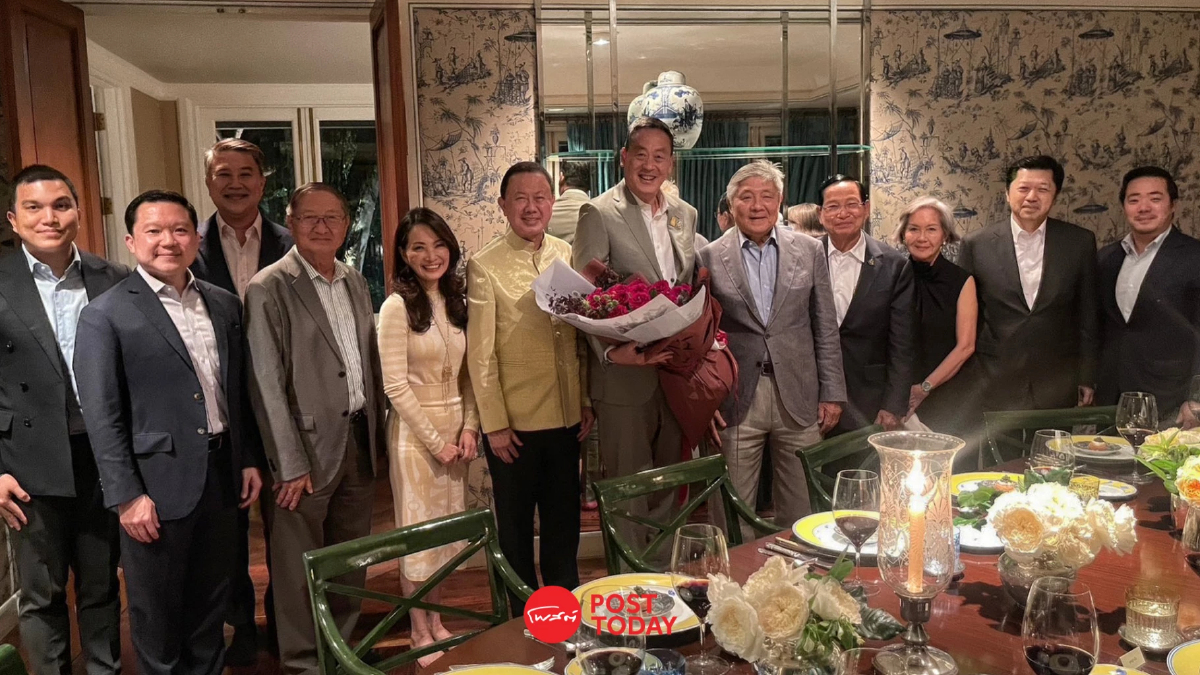 ผู้นำธุรกิจร่วมดินเนอร์แสดงความยินดี “เศรษฐา” รับตำแหน่งนายก ผู้นำธุรกิจร่วมดินเนอร์แสดงความยินดี “เศรษฐา” รับตำแหน่งนายก