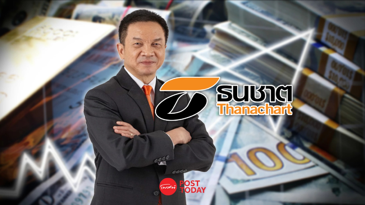 TCAP เก็บกำไร Q2/66 อีก 13% จากไตรมาสก่อนส่วนครึ่งแรกกำไรโต 20% จากปีก่อน TCAP เก็บกำไร Q2/66 อีก 13% จากไตรมาสก่อนส่วนครึ่งแรกกำไรโต 20% จากปีก่อน