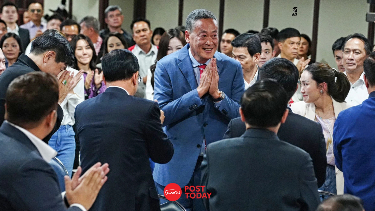"เศรษฐา"ขอความไว้วางใจสส.เพื่อไทยโหวตเป็นนายกฯ "เศรษฐา"ขอความไว้วางใจสส.เพื่อไทยโหวตเป็นนายกฯ