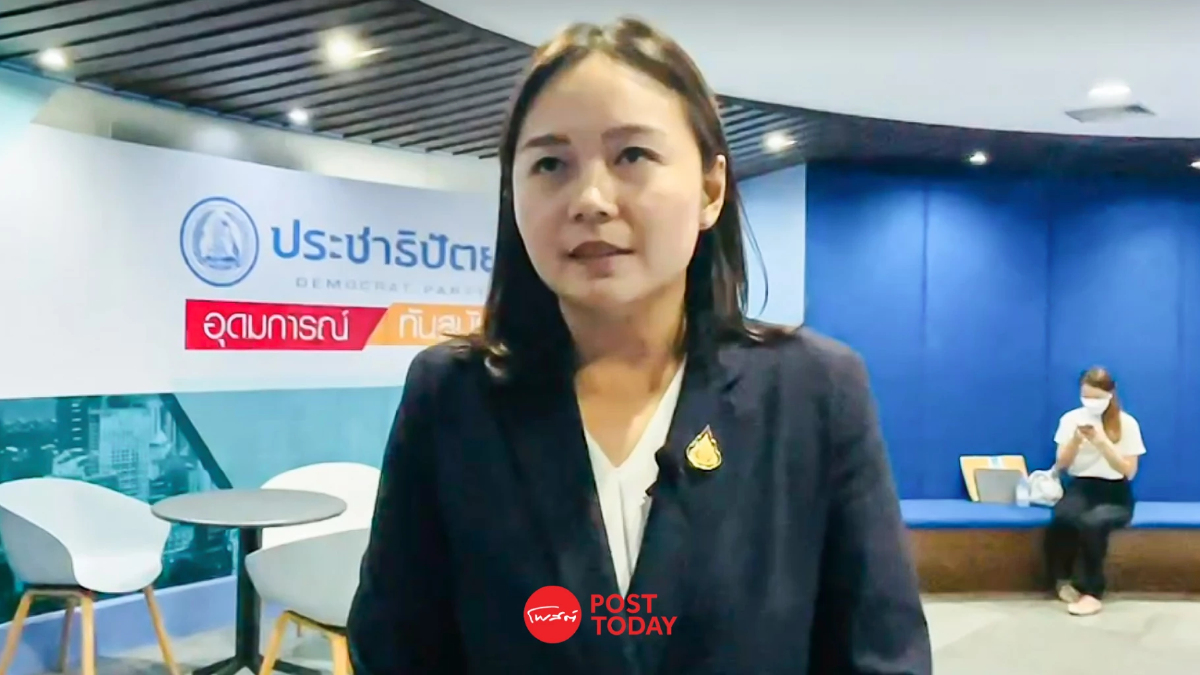 'สุณัฐชา'สส.ปชป.งดออกเสียงโหวตเศรษฐานั่งนายกฯ 'สุณัฐชา'สส.ปชป.งดออกเสียงโหวตเศรษฐานั่งนายกฯ