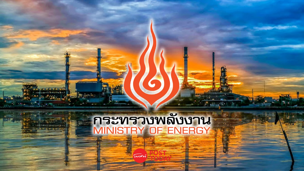 ก.พลังงาน แนะ 3 ช่องทางรัฐบาลใหม่ แก้น้ำมันแพง ก.พลังงาน แนะ 3 ช่องทางรัฐบาลใหม่ แก้น้ำมันแพง