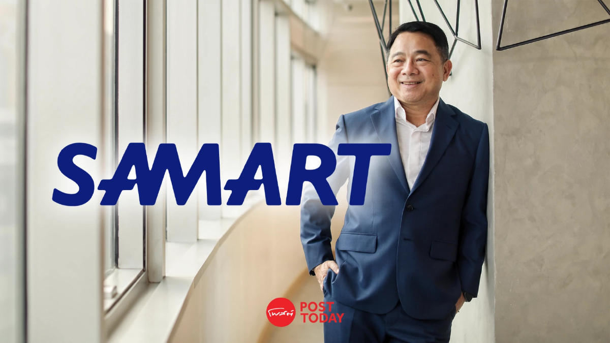 SAMART ผลงานครึ่งปีหลังบวกรับรัฐบาลใหม่ ธุรกิจลูกเสริมทัพแกร่ง SAMART ผลงานครึ่งปีหลังบวกรับรัฐบาลใหม่ ธุรกิจลูกเสริมทัพแกร่ง