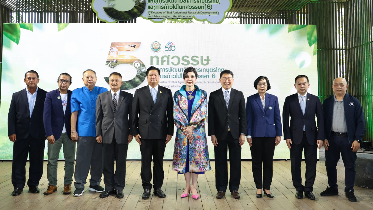 เริ่มแล้ว "กรมวิชาการเกษตร" จัดใหญ่ "นิทรรศการ 5 ทศวรรษ" เริ่มแล้ว "กรมวิชาการเกษตร" จัดใหญ่ "นิทรรศการ 5 ทศวรรษ"