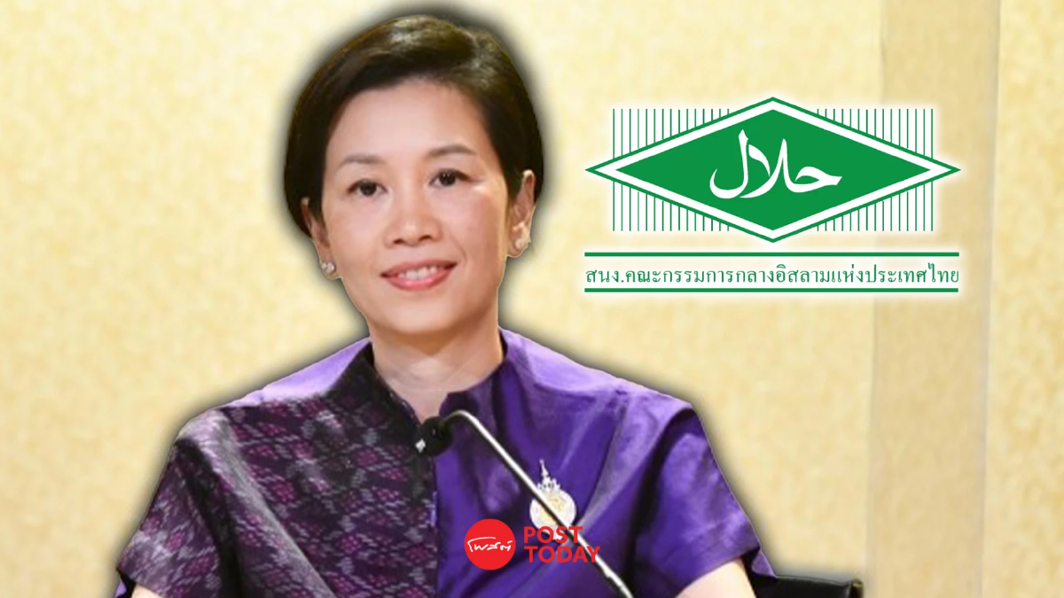 รัฐบาลวางเป้าไทยเป็นจุดหมายปลายทางนักท่องเที่ยวมุสลิมในปี70 รัฐบาลวางเป้าไทยเป็นจุดหมายปลายทางนักท่องเที่ยวมุสลิมในปี70