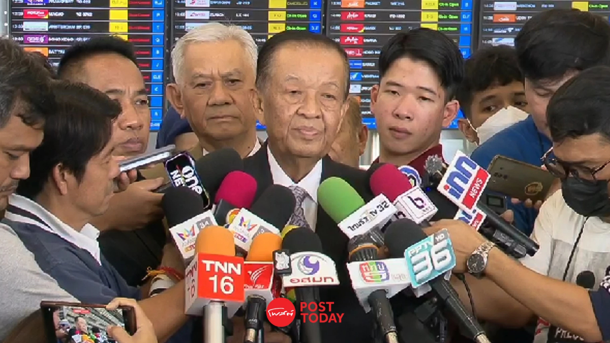 "วันนอร์" แจงเลื่อน-ปิดประชุมรัฐสภา รอศาลรัฐธรรมนูญ ปัดหนีก่อนแก้ ม.272 "วันนอร์" แจงเลื่อน-ปิดประชุมรัฐสภา รอศาลรัฐธรรมนูญ ปัดหนีก่อนแก้ ม.272