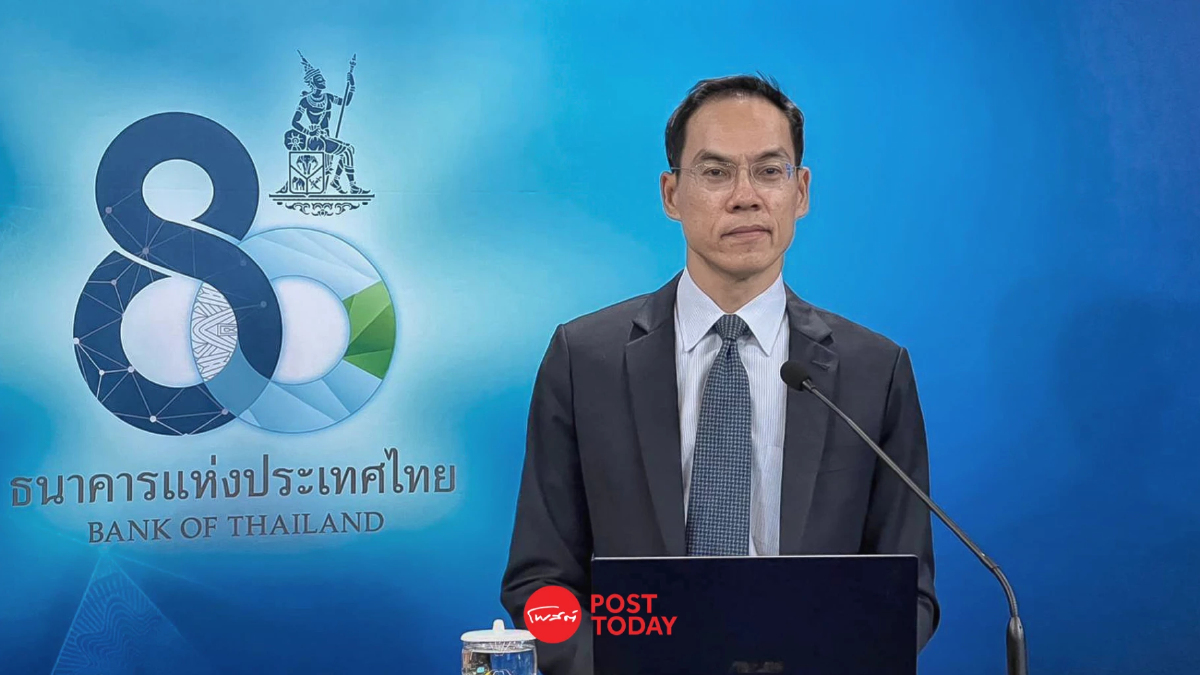 กนง.ยกมือเอกฉันท์ขึ้นดอกเบี้ยนโยบายอีก 0.25% ห่วง 3 ปัจจัยที่ยังไม่แน่นอน กนง.ยกมือเอกฉันท์ขึ้นดอกเบี้ยนโยบายอีก 0.25% ห่วง 3 ปัจจัยที่ยังไม่แน่นอน