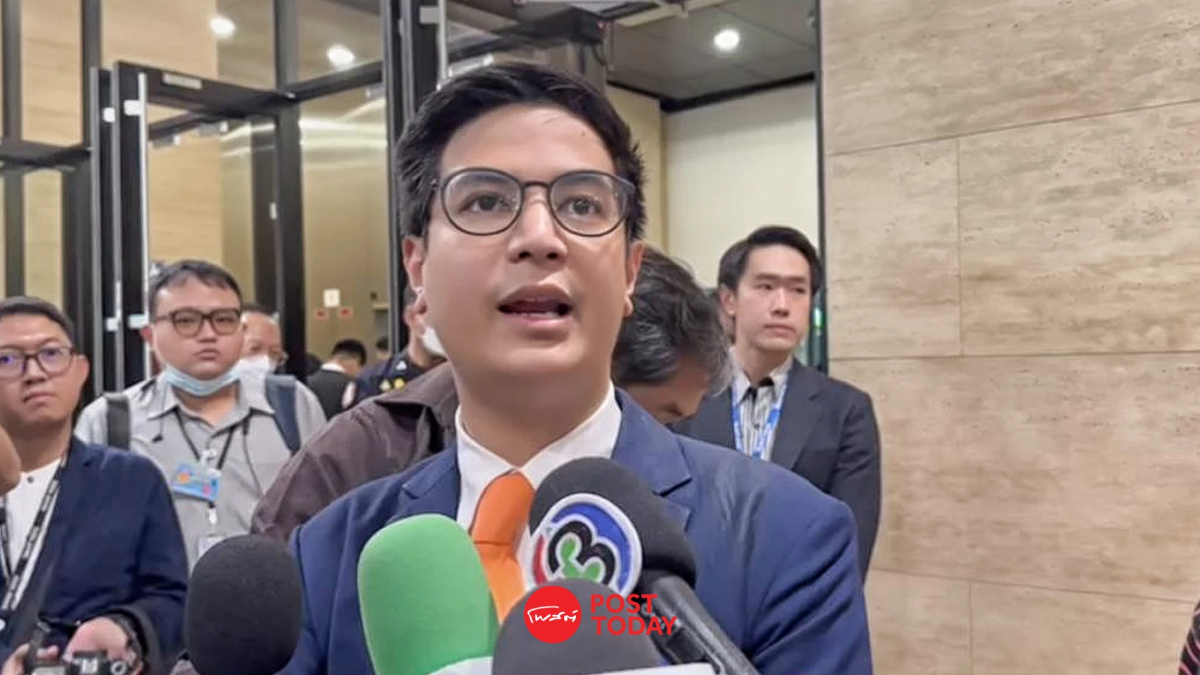 พริษฐ์ วัชรสินธุ เผยก้าวไกลรอดูเพื่อไทยขอขมาย้ำ8พรรคเดิมตอบโจทย์ประเทศ พริษฐ์ วัชรสินธุ เผยก้าวไกลรอดูเพื่อไทยขอขมาย้ำ8พรรคเดิมตอบโจทย์ประเทศ