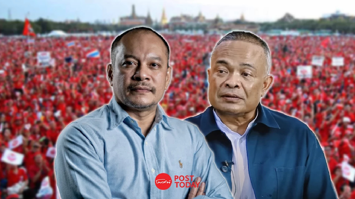 แตกหัก จตุพร ซัด ทักษิณ เปิดทางรัฐประหาร ขุดอดีตเตือน ณัฐวุฒิ อย่าตระบัดสัตย์ แตกหัก จตุพร ซัด ทักษิณ เปิดทางรัฐประหาร ขุดอดีตเตือน ณัฐวุฒิ อย่าตระบัดสัตย์