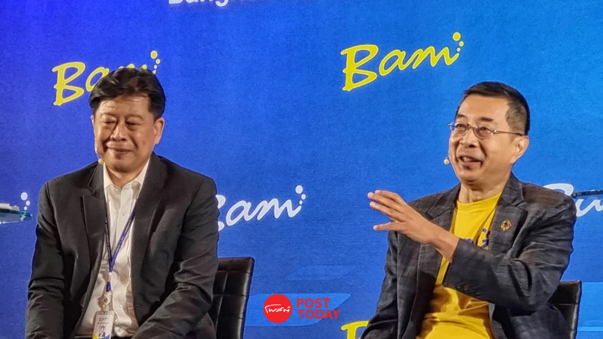BAM มั่นใจครึ่งหลังปี 66 ผลการดำเนินงานดีกว่าครึ่งปีแรก BAM มั่นใจครึ่งหลังปี 66 ผลการดำเนินงานดีกว่าครึ่งปีแรก