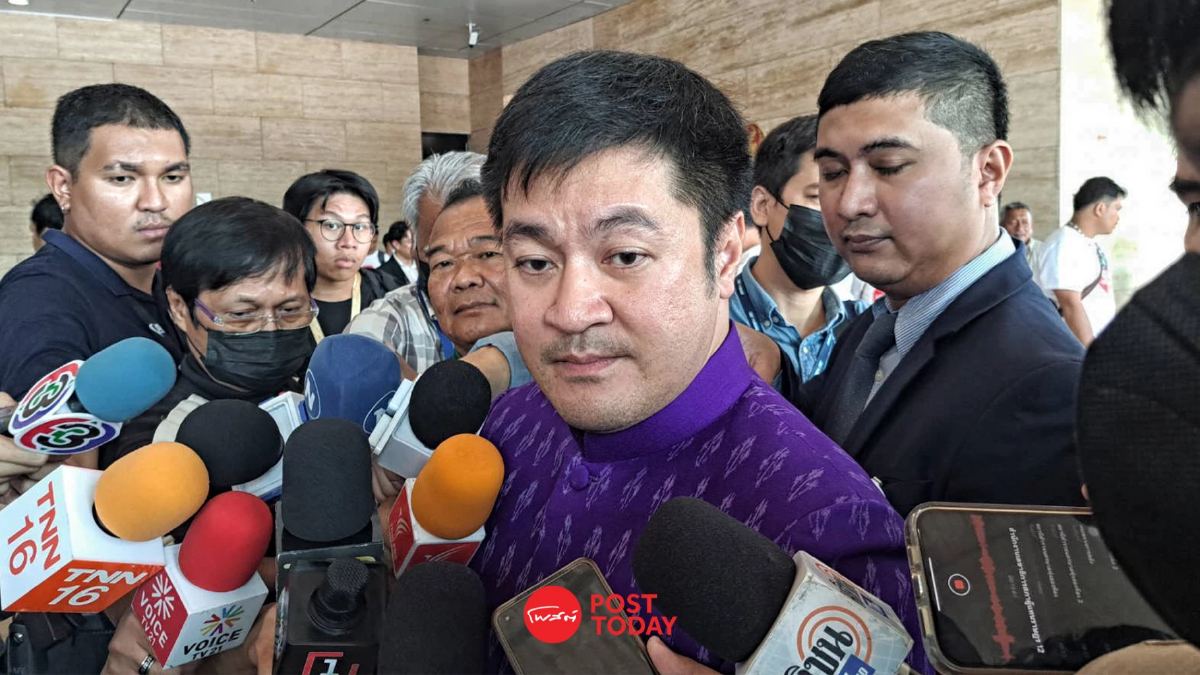 'ปดิพัทธ์'กอดเก้าอี้รองประธานสภาฯยังไม่นัดคุยชัยธวัชนั่งผู้นำฝ่ายค้าน 'ปดิพัทธ์'กอดเก้าอี้รองประธานสภาฯยังไม่นัดคุยชัยธวัชนั่งผู้นำฝ่ายค้าน