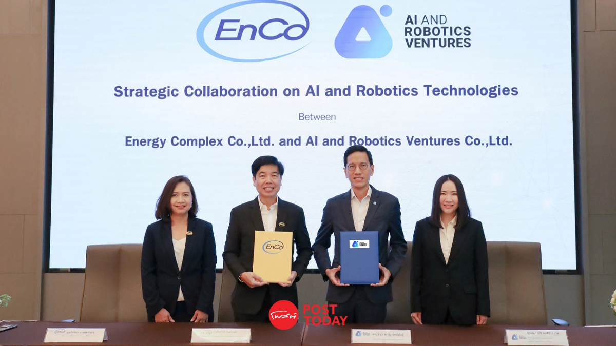 “ARV” ผนึก “EnCo” นำ 3 สุดยอดเทคฯ อัจฉริยะ เสริมความสมาร์ทให้ธุรกิจอสังหาฯ “ARV” ผนึก “EnCo” นำ 3 สุดยอดเทคฯ อัจฉริยะ เสริมความสมาร์ทให้ธุรกิจอสังหาฯ