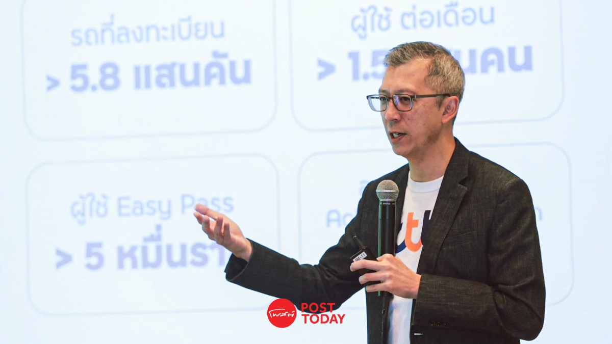 ttbกางแผนช่วยคนไทยปลดหนี้170,000 คน ภายใน 3 ปีมุ่งลดดอกเบี้ยรวม 5.6 พันล้าน ttbกางแผนช่วยคนไทยปลดหนี้170,000 คน ภายใน 3 ปีมุ่งลดดอกเบี้ยรวม 5.6 พันล้าน