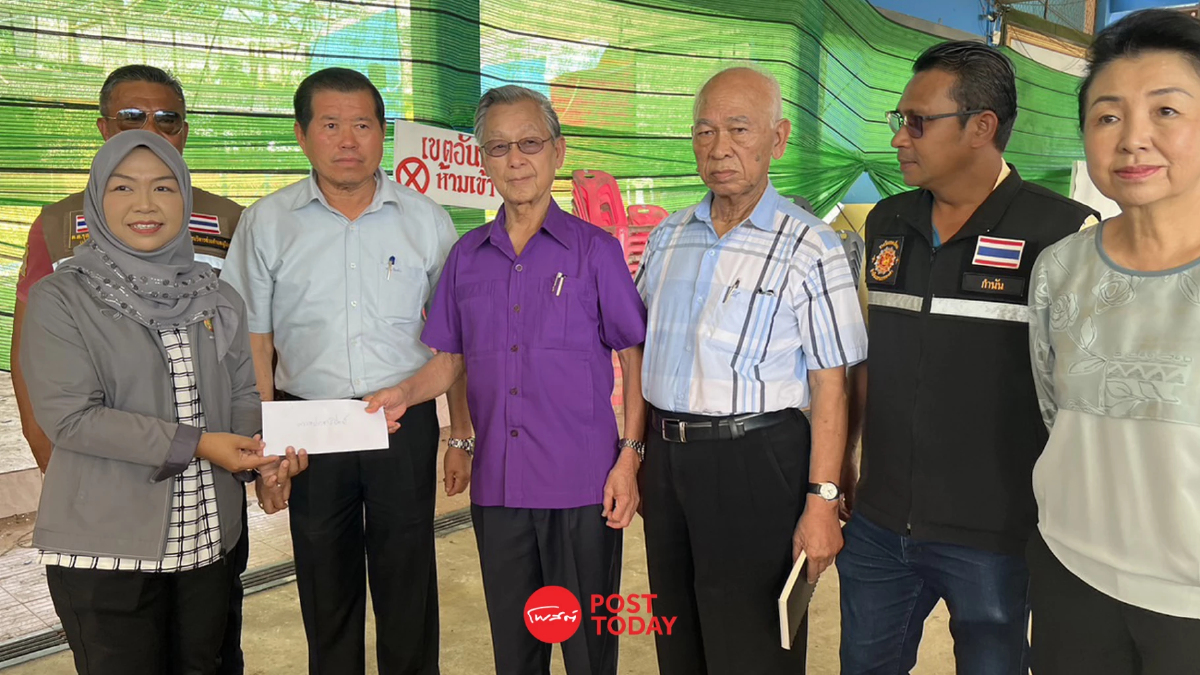 ชวน-นิพนธ์ ลงพื้นที่โกดังพลุระเบิด นราธิวาส เร่งติดตามความช่วยเหลือ ชวน-นิพนธ์ ลงพื้นที่โกดังพลุระเบิด นราธิวาส เร่งติดตามความช่วยเหลือ