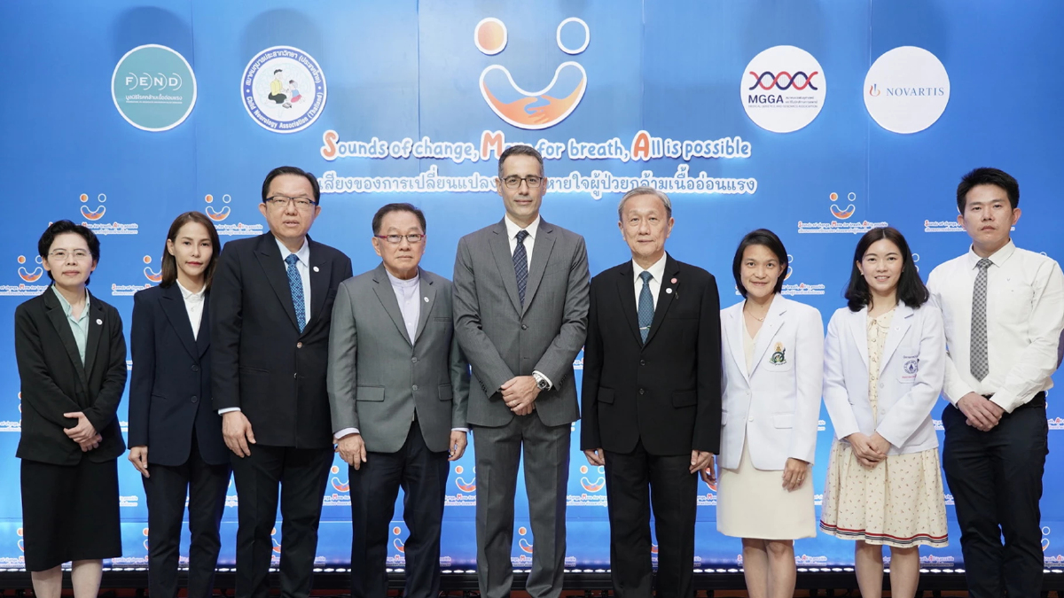 สร้างความตระหนักรู้โรค SMA รู้เร็ว รักษาเร็ว ลดอัตราการเสียชีวิตในเด็กเล็ก สร้างความตระหนักรู้โรค SMA รู้เร็ว รักษาเร็ว ลดอัตราการเสียชีวิตในเด็กเล็ก