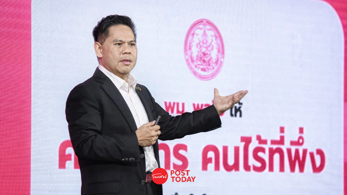 กางแผน'วราวุธ ศิลปอาชา' ขับเคลื่อนงานพม.องค์กรสร้างคนคุณภาพ กางแผน'วราวุธ ศิลปอาชา' ขับเคลื่อนงานพม.องค์กรสร้างคนคุณภาพ