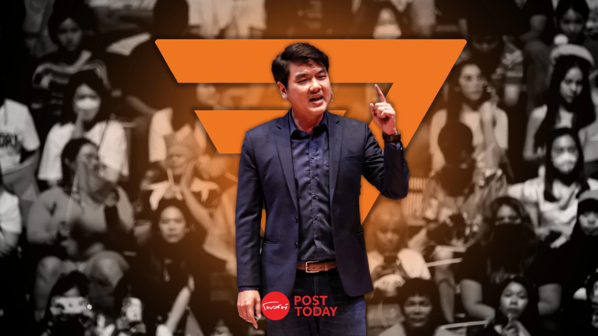 ปิยบุตร ประกาศ เลิกวิจารณ์ก้าวไกล หลังโดนทัวร์ส้ม ถล่มหนัก ปิยบุตร ประกาศ เลิกวิจารณ์ก้าวไกล หลังโดนทัวร์ส้ม ถล่มหนัก