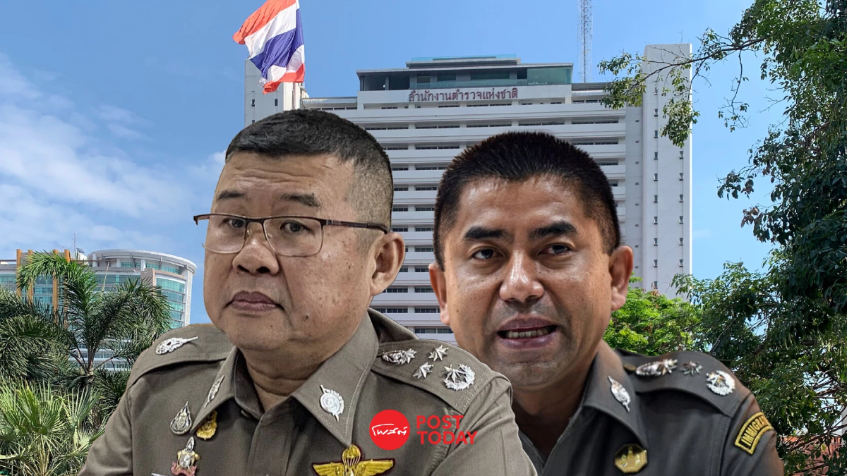 ผบ.ตร.ย้ายตำรวจ8นายลูกน้องบิ๊กโจ๊ก ช่วยราชการศปก.ตร. ผบ.ตร.ย้ายตำรวจ8นายลูกน้องบิ๊กโจ๊ก ช่วยราชการศปก.ตร.