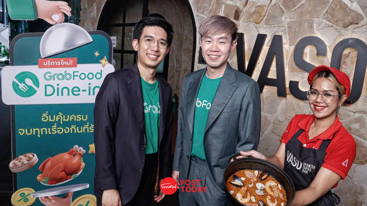 แกร็บฟู้ด เปิดบริการ “DINE-IN” รับเทรนด์กินข้าวนอกบ้าน เจาะวิถีคนเมือง แกร็บฟู้ด เปิดบริการ “DINE-IN” รับเทรนด์กินข้าวนอกบ้าน เจาะวิถีคนเมือง