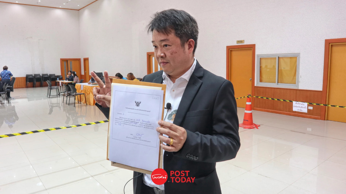 พลังกาญจน์ส่ง"หมอประวัติ"ชิงนายกอบจ.กาญจนบุรีชนทนายสุกวี พลังกาญจน์ส่ง"หมอประวัติ"ชิงนายกอบจ.กาญจนบุรีชนทนายสุกวี