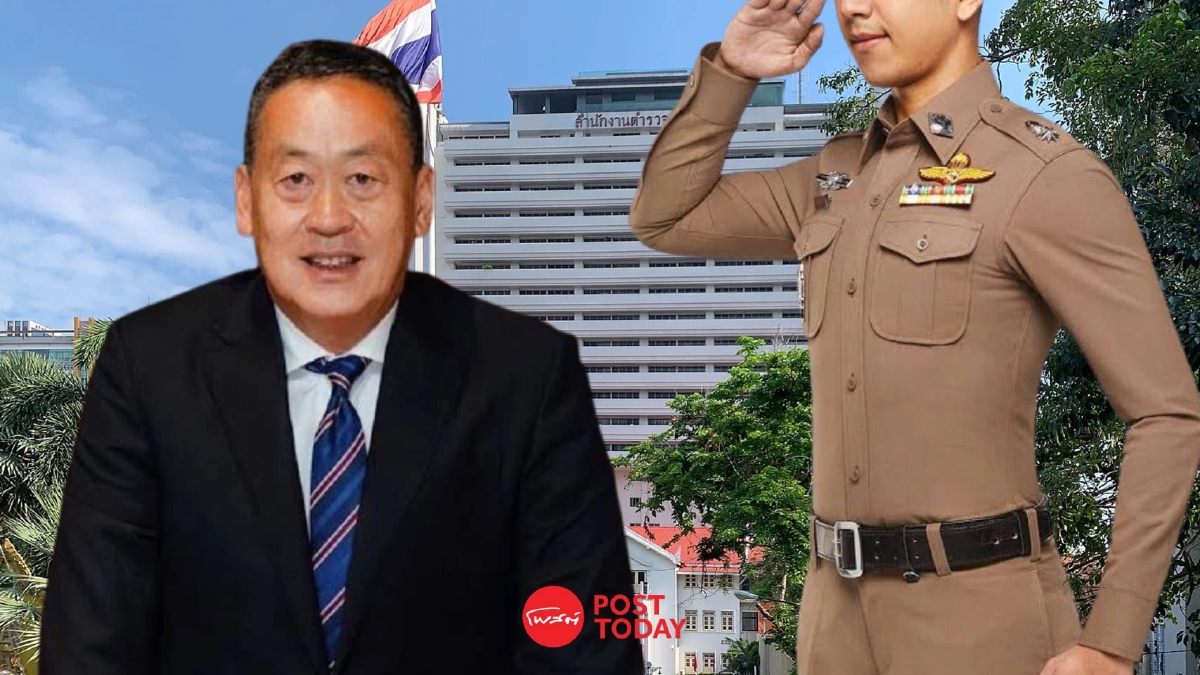 ก.ตร.ไม่เลื่อนประชุม วัดใจนายกฯเศรษฐาเลือกผบ.ตร.คนที่14 ก.ตร.ไม่เลื่อนประชุม วัดใจนายกฯเศรษฐาเลือกผบ.ตร.คนที่14