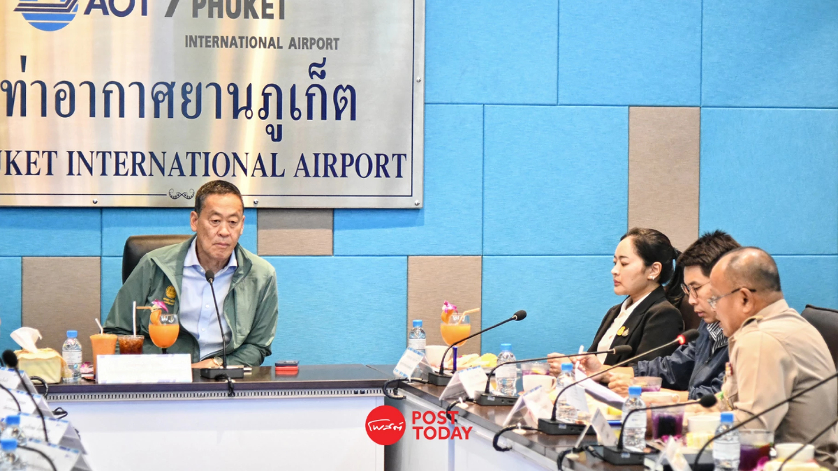 เศรษฐา ติดตามงานพัฒนาโครงสร้างพื้นฐานคมนาคม ส่งเสริมท่องเที่ยวอันดามัน เศรษฐา ติดตามงานพัฒนาโครงสร้างพื้นฐานคมนาคม ส่งเสริมท่องเที่ยวอันดามัน